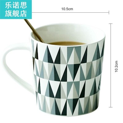 justdolife 510ml Ceramic Mug Geometric Pattern Novelty Porce