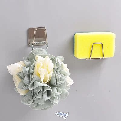 Kitchen Stainless Steel Sponges Holder Self Adhesive Sink Sp
