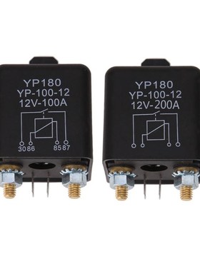 High Power 4 Pin Car Relay 12V 200A Car Truck Motor Automoti