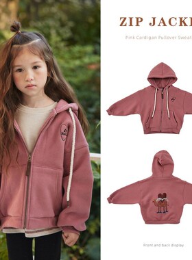 New Korean Fashion Kids Clothes for 2020 Winter Hoodie for