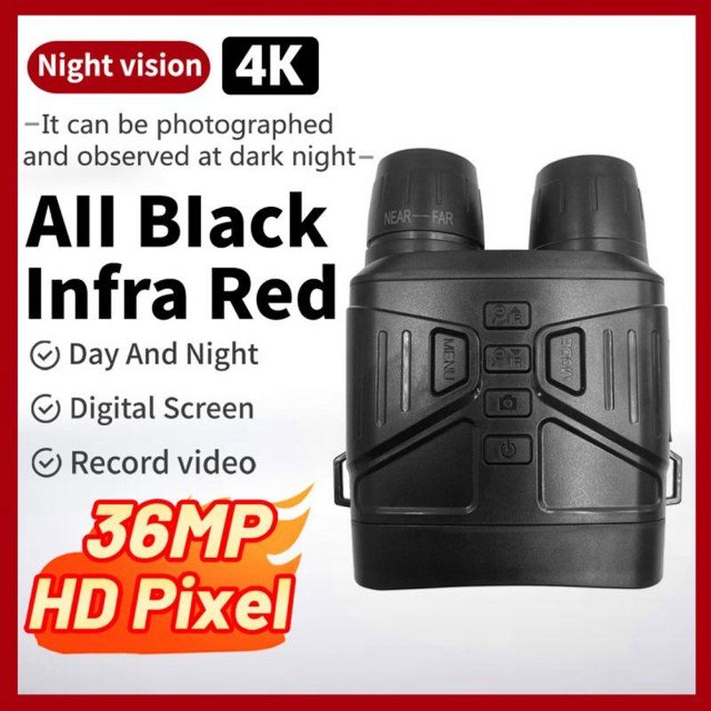 12 Megapixel Outdoor Night Visions Device Infrared Optical B