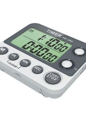 2 Group Timer Stopwatch Kitchen Cooking Timer Portable Digit