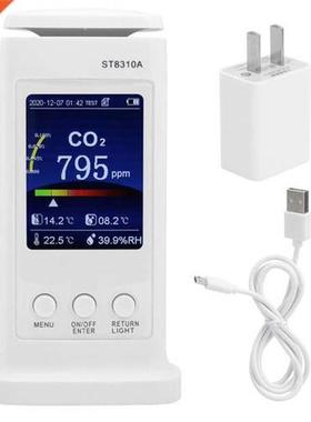 ST8310A Carbon Dioxide Tester Recorder Air Quality Detector