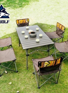 Hewolf Outdoor Folding Table and Chair Set Portable Picnic T