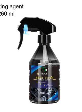 260ml Car Plastic Restore Agent Leather Repair Kit Auto Inte