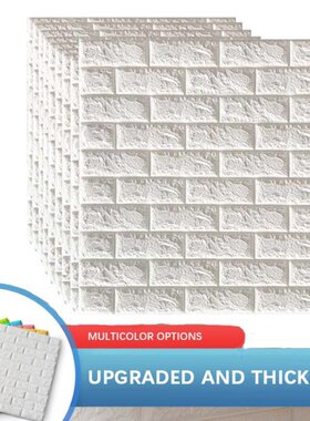 35X38.5 Cm 3D Muurstickers Zelfklevende Foam Baksteen Room D