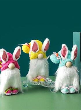 Cute Easter Festive Old Man Dwarf Plush Doll Bunny Elfs Rag