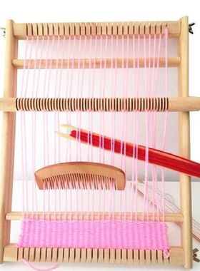 Wooden Loom Knitting Machine Weaving Loom Frame DIY Knitted