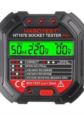 Circuit Polarity Socket Tester HABOTES GFCI Socket Tester