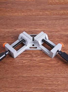 Light 2 Handle Right Angle Corner Clamp Miter Vise Vice