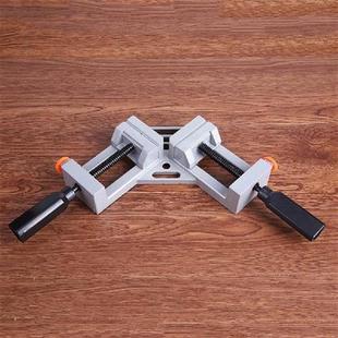 Light 2 Handle Right Angle Corner Clamp Miter Vise Vice