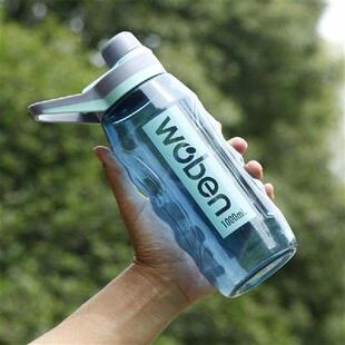 Portable Water Bottle Simple Multi-color High Temperature