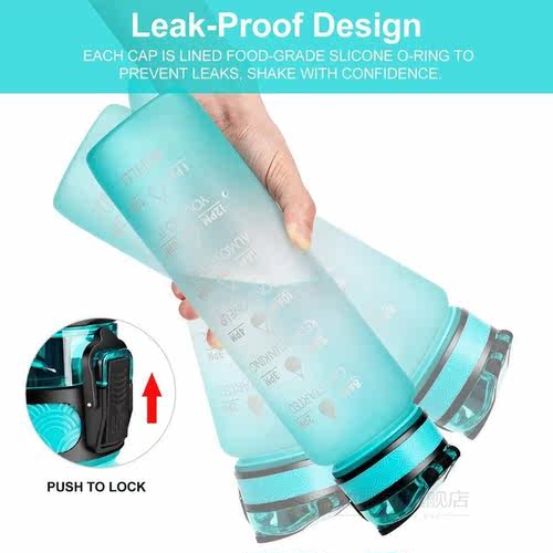 32Oz Large Capacity Water Bottle With Time Marker Leak-Proof