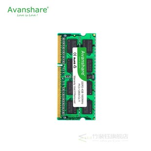 Memory ddr3 8gb for Laptop 1600MHz Sodimm Macbook Ram ddr3l