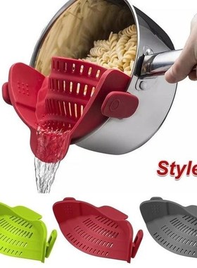 1Pcs slicone Kitchen Strainer Clip Pan Drain Rack Bowl Funne