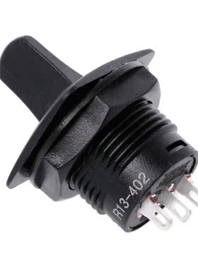 1PC 3 Pin 2 Position Maintained ON-ON Round Toggle Reset Swi