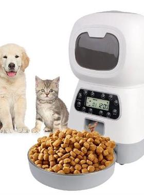 EU Plug Automatic Timer Pet Feeder For Cats Dogs Smart Food