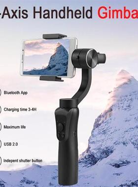 3-Axis Handheld Smartphone Gimbal Stabilizer for Phone withi