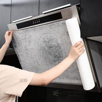 5/10M Kitchen Oil Sticker Range Hood Oil Filter Paper Moistu