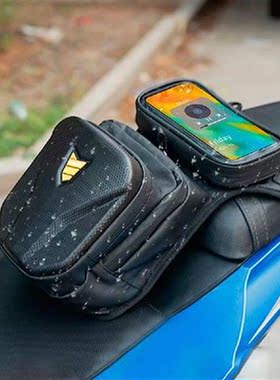 Waterproof Drop Waist Leg Bag Portable Thigh Belt