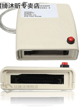 USB to 68 pin ATA PCMCIA Flash Disk Memory Card Reader Adapt