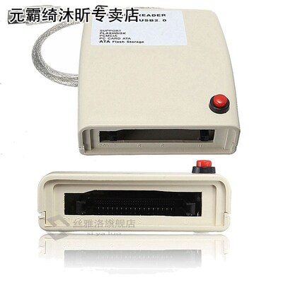 USB to 68 pin ATA PCMCIA Flash Disk Memory Card Reader Adapt