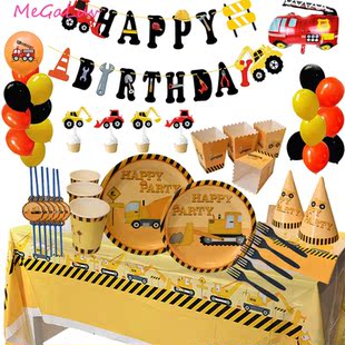 Excavator Plate Car Birth Happy Party Construction Tableware