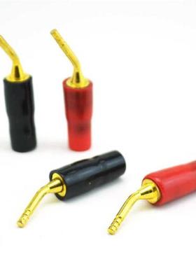 5000pcs Gold-plated Amp Speaker Cable Wire Pin Plug Connecto