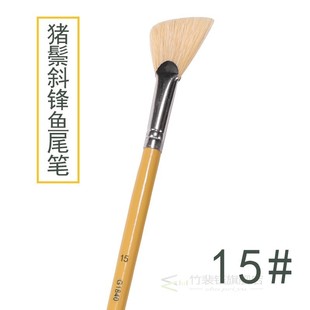 brand fishtail oblique front bristle brush Marley goua g1840