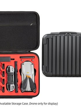 Drone Storage Box Waterproof Suitcase Explosionproof Travel