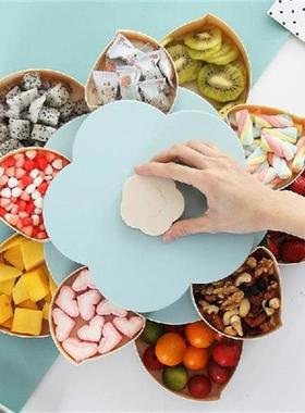 Fruits Case Storage Box for Seeds Nuts Candy Dry Plum Type