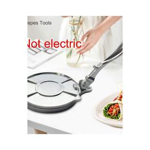 220V 2000W Kitchen Electric Roti Crepe Maker Paratha Chapati