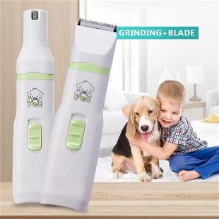 2 in 1 Professional Nail Cutter Dog Cat Hair Trimmer Pet