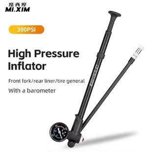 300psi Bike Air Pump for Fork Rear Suspension Shock