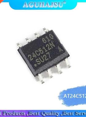 5pcs/lot AT24C512N 24C512 SOP-8 molewei Patch 8 feet narro
