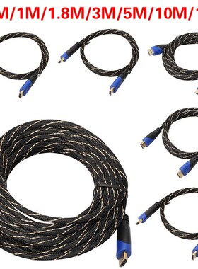 Centechia HDMI Cable 0.5M 1M 1.8M 3M 5M 10M 15M HDMI to HDM