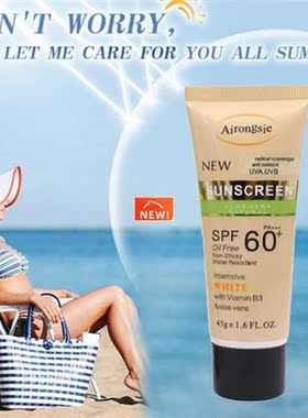 Facial Body Sunscreen Whitening Sun Cream Sunblock Skin Prot