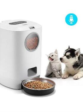 Smart Pet Feeder Automatic Cat And Dog Feeder Timing And