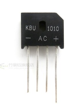 5pcs/lot KBU1010 KBU-1010 10A 1000V ZIP-4 In Stock