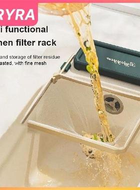 Gold Sink Strainer Kitchen Sinks Economical And Practical