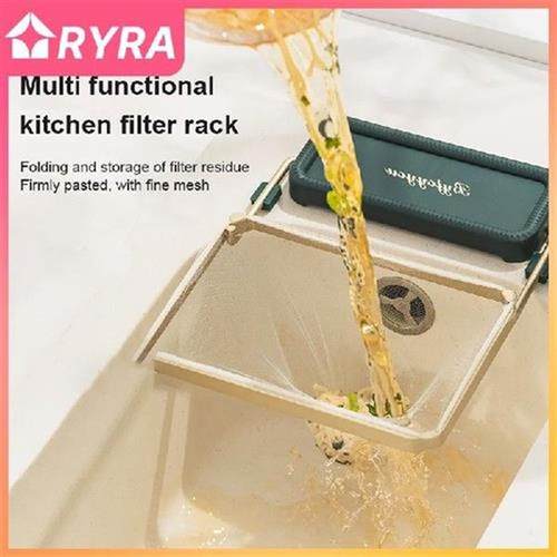 Gold Sink Strainer Kitchen Sinks Economical And Practical
