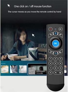 Commonly Used LCD LED TV Voice Remote Control G21 Pro 2.4G G