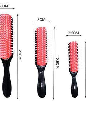 Hair Comb 9 & 5-Row Detangling Hair Brush Rat Tail C