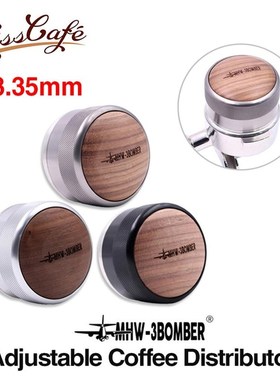 58.35mm Ajustable Coffee Tamper Walnut Wood Handle Powder Ha