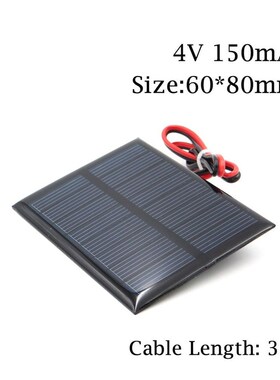 1V 1.5V 2V 3V 3.5V 4V Solar Panel 100mA 120mA 150mA 250mA 30