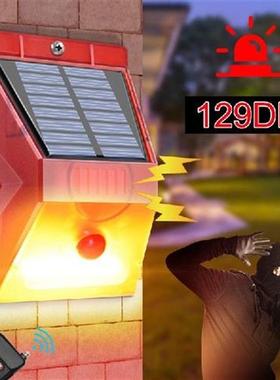 Solar Strobe Light with Motion Detector Remote Controller