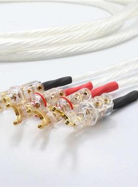 yter Nordost Odin Reference Speaker Cable audio loudspeaker