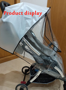 stroller rain cover Transparent Wind Dust Shield Zipper Open