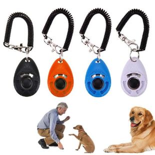 1pc Pet Dog Training Clicker Supply New Dog Pet Clicker
