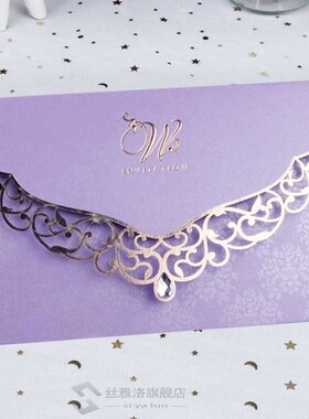 50pcs Laser Cut Wedding Invitation Card Business Greeting Ca